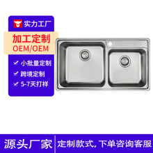 ���l���P�ϴ���304ˮ�ۛ_��һ�w������p��ϴ������ڿ羳����