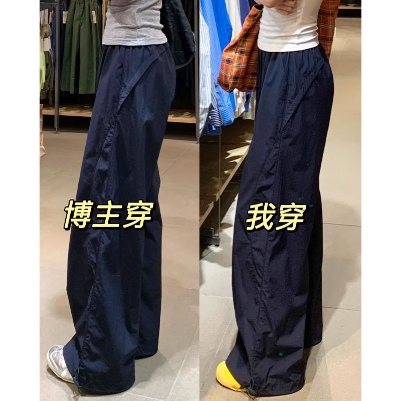 Navy Blue American-Style Work Pants for Women, 2026 New Model, High-Waisted, Loose Fit, Drapey, Casual, Lazy Style, Quick-Dry Sports Long Pants