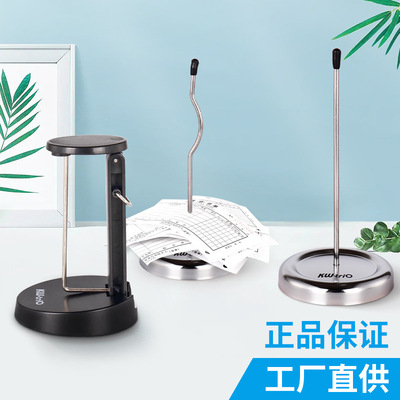 可得优 3A01 3A02 3A03 传票叉不易生锈材质 办公用品可防护票叉|ms