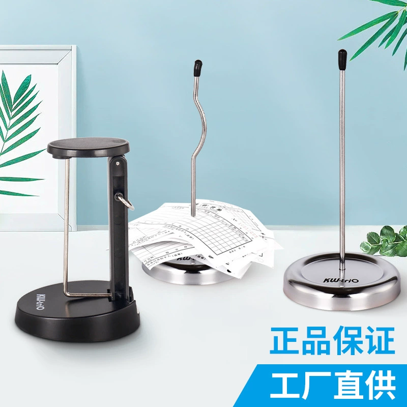 Можно получить отличную вилку 3A01 3A02 3A03, нелегко ржаветь, канцелярские принадлежности могут защитить вилку