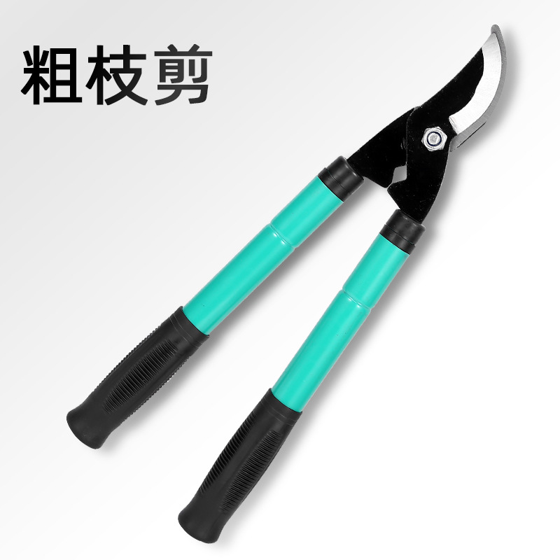 省力有力粗枝剪高枝剪树枝剪刀果树园艺剪刀伸缩大力剪园林大剪刀