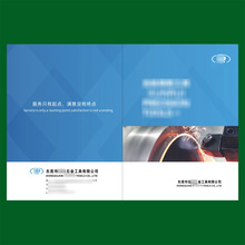 20P𹤾߮ӡˢlOӋŰӡˢaƷ s־ԏS