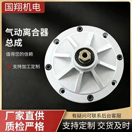 液压缸;气缸;粉碎设备配件