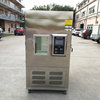 快速温变试验箱高低温快速温变试验箱设备可程式快速变温试验机