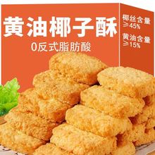�S��Ҭ����Ҭ��������ɾW�t�k�������e��ʳ���������c��