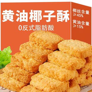 �S��Ҭ����Ҭ��������ɾW�t�k�������e��ʳ���������c��