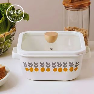 Enamel Square Pot for Home Use, Thickened Enamel Square Pot with Double Handles for Stewing, Cooking Noodles, Making Soup, and Hot Pot, Suitable for Gas Stoves