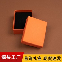 Դ�^�S���錚������ָ����Ʒ�а��b�А��R�˳ȶY�г�ɫ