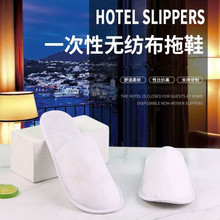 �e�^�Ƶꌣ�ÿͷ���Ь�Ƶ�һ���ԾӼ�3����4mm�o������Ь�S�r���l