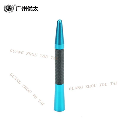 Other Car Modifications, Supplies Decoration - 113cm-pointed-blue