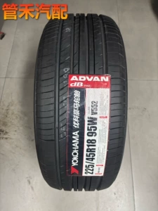 Guanhe Yokohama 225/45R18 95W V552 yeni şinlər.