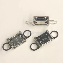 ����S6β�� G9200 G9250���USB�ӿ� G920F G920V G925V �֙C���