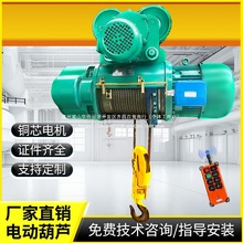 䓽z�K늄Ӻ��J380V��܇���C1t/2T/3/5/10��CD1�����ؙC������܇