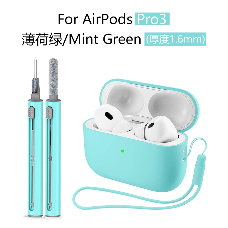 Чехол для наушников 2025 года совместим с AirPods Pro 3, силиконовый защитный чехол для наушников Apple AirPods Pro 3