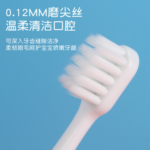 Children's bucket toothbrush Cute cartoon bear soft-bristled children's toothbrush 3-9-12-15 years old children's toothbrush