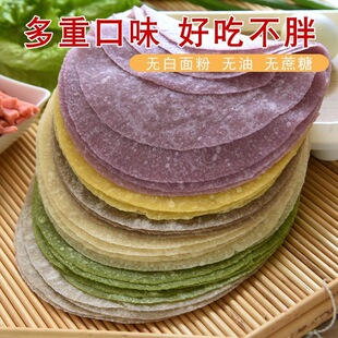 �ּZ����֬ȫ�����500g�w����ץ��[�������s�Z��������ͱ��