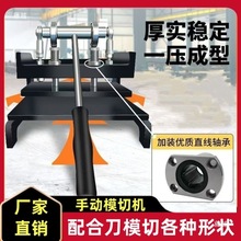 Ƥ��ۙCҺ�����ЙCƽ��С�͉�ģ�C�_���C���z�_���ք�ģ�ЙC