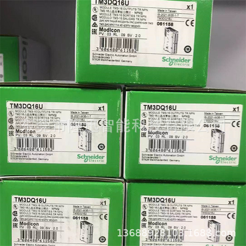 schneider销售原装施耐德模块TM221C24U   TM221CE24R议价出售