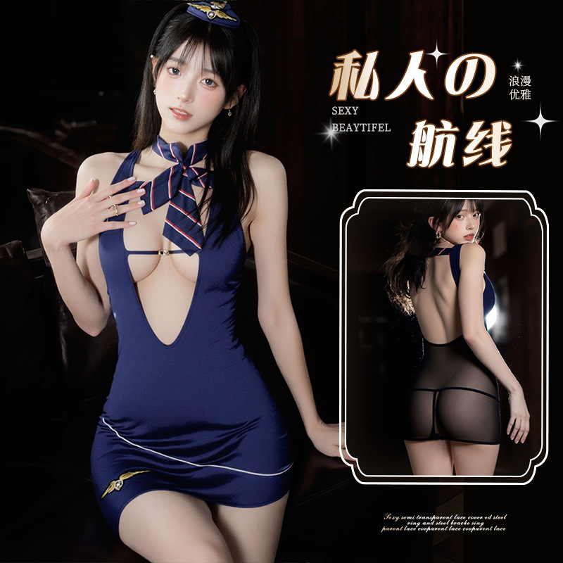 Love Is Endless Sexy Lingerie Sexy Female Stewardess Hip Skirt Uniform Pure Desire No Need to Take Off Abstinence Temptation Pajamas Set Qq