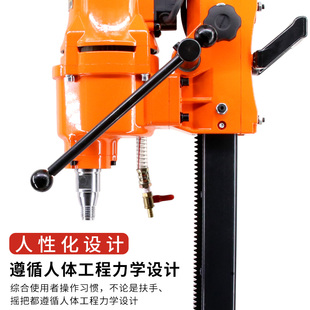 J84 Desktop Drilling Machine Reinforced Concrete Deep Drilling Air Conditioner 180 Hole Opener 2520 Water Drilling Machine 0 Big Power G3
