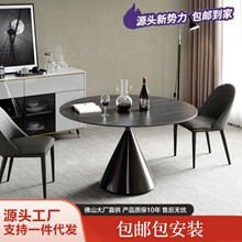 ��ʽ�Ұ�Բ�β�����Լ�ִ�����С������Ƕʽ��תת�̼��÷���Բ��