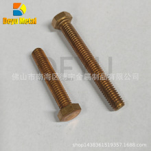 �����~������Ʒ ������˨ ƽ�^��˨ ���^�ݽz