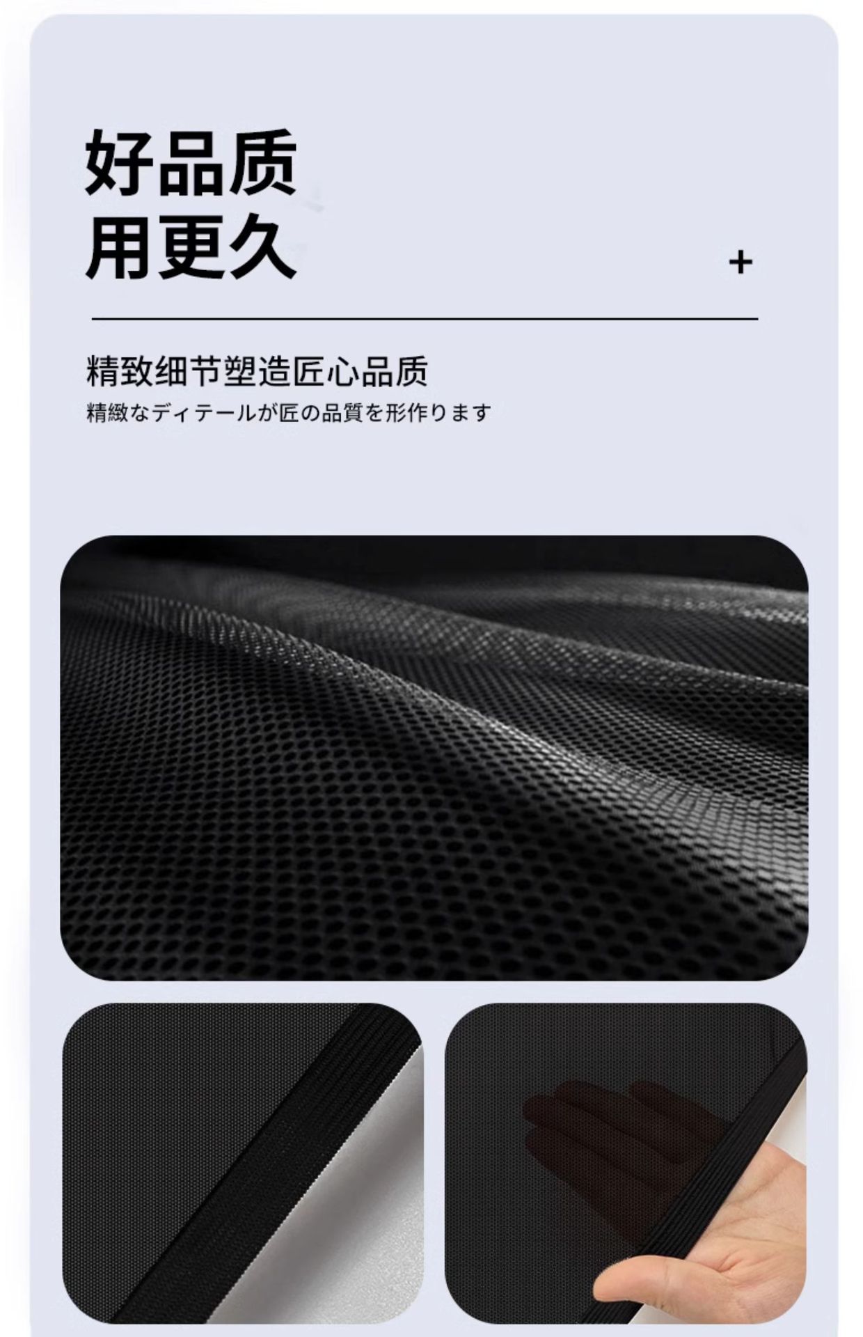 Car Anti-Mosquito Screen, Car Window Special Curtain, Car Anti-Mosquito Net, Car Sun Protection Window Screen, Privacy Sunshade