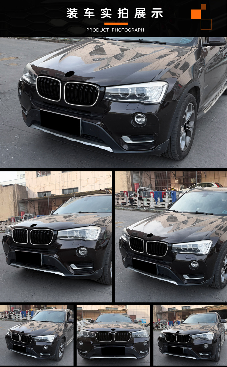 Suitable for Bmw X3 F25 X4 F26 Lci 2014-17 Led Illuminated Front Grille Modification with Lights