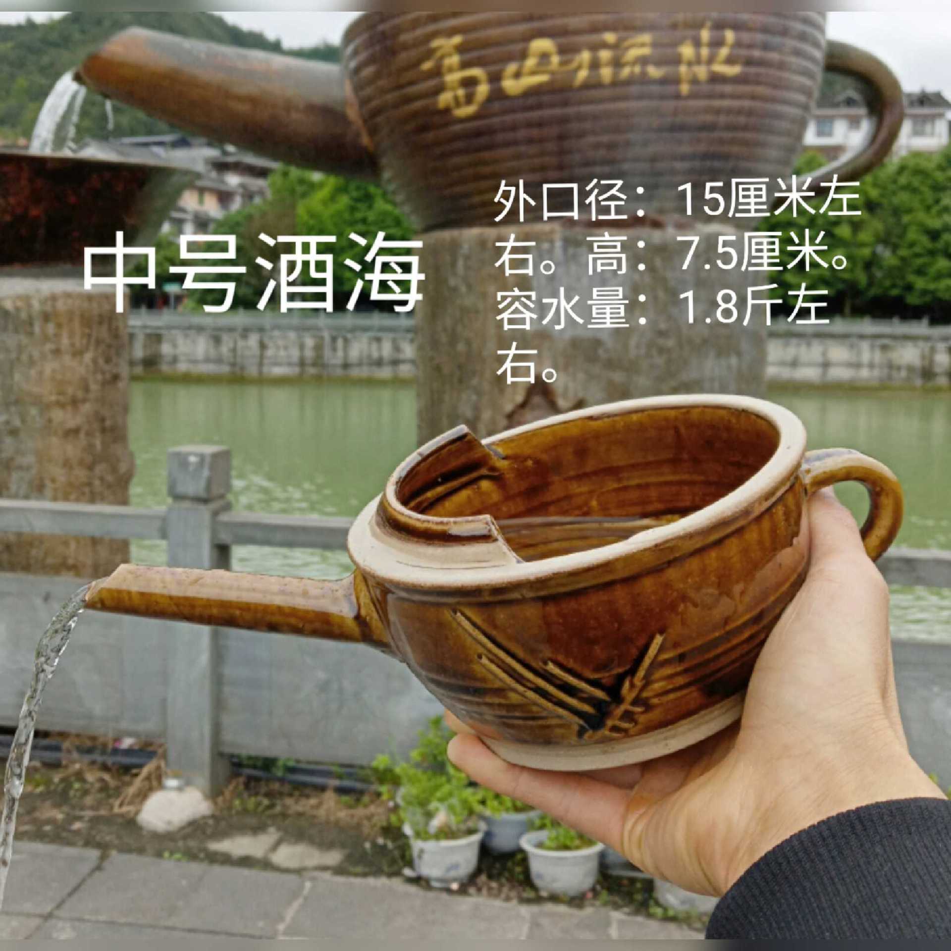 Wholesale bamboo water flow, bamboo tube water flow for drinking, mountain water flow, Miao people's toasting wine, wine bowl, wine pot, wine tools, and soil.