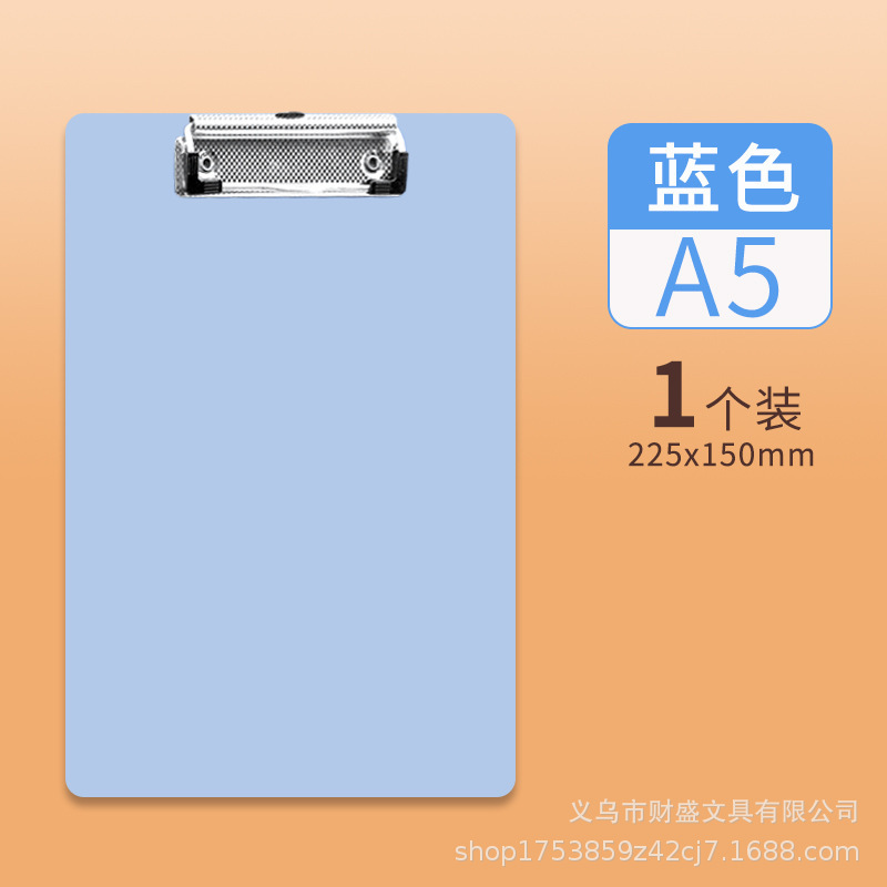 Clip de tablero de carpeta A4 tablero de escritura Clip de tablero de escritura Clip de menú Clip de datos Clip de tablero duro Fabricante