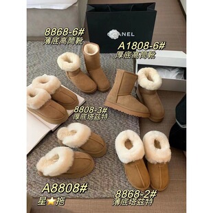 ���ţƤѩ��ѥŮ2025�궬���¿�ӽq�Ӻ�Ƥëһ�w��ůëë��ЬŮ