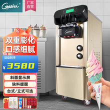 �꼝����ܙC���ô�Ͳѩ��Cȫ�Ԅ�ܛ������CBJ218C����