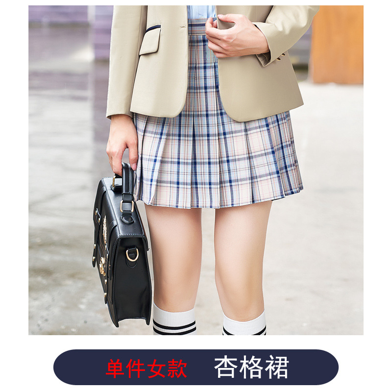 А02 абрикосовая клетчатая юбка