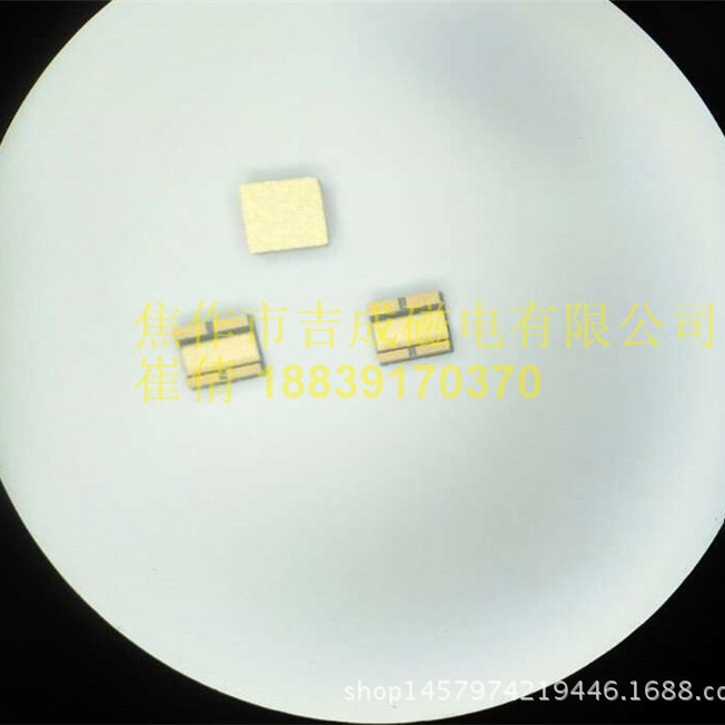 薄膜镀金ALN陶瓷 精密划槽薄膜金属化氮化铝基板 薄膜镀金ALN SM