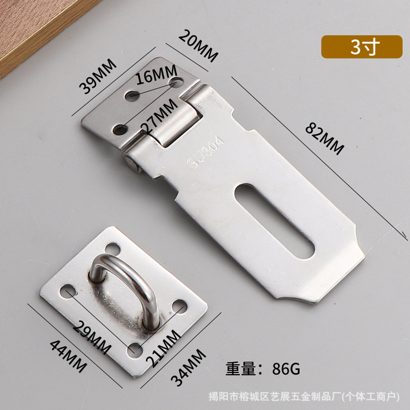 Cerradura de acero inoxidable cerradura de puerta antirrobo doméstica gruesa puerta y ventana percha de cabinet antiguo fabricantes de hardware