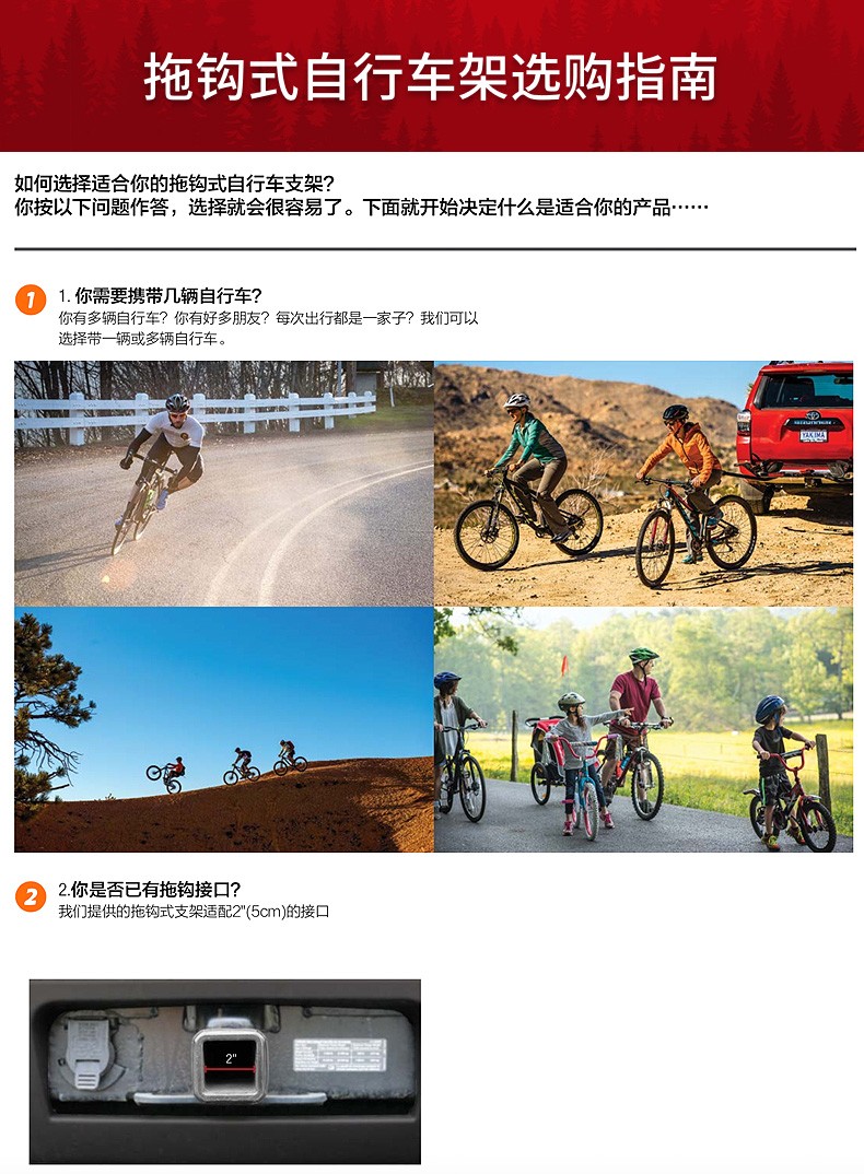 Ridge Bike Rack Mountain Bike Road Bike Trailer Hitch Universal Hanging Car Tilt Foldable