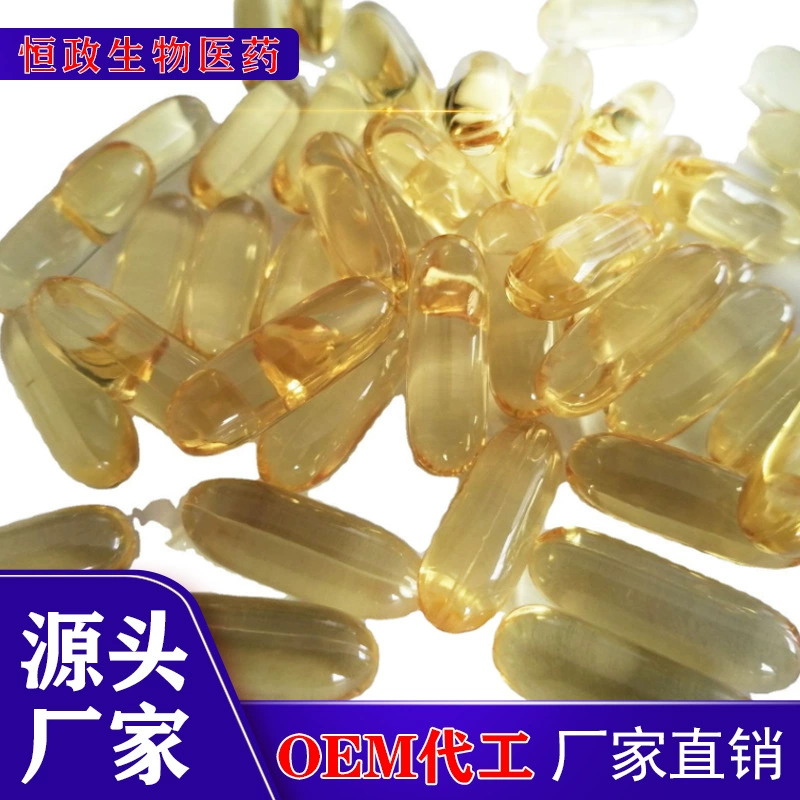 Рыбий жир для собак и кошек, для ухода за шерстью и кожей, для здоровья и красоты шерсти у золотистых ретриверов, тедди, американских короткошерстных кошек, прямые поставки с завода, оптовая продажа кормов