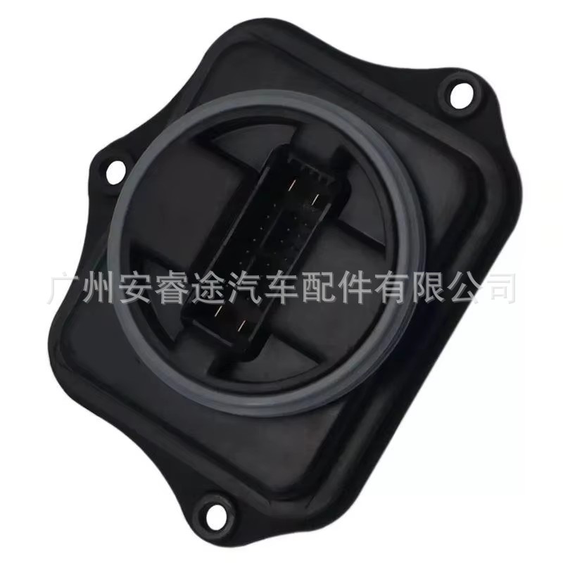 3D0941329B is a controller module for the headlight assembly of Volkswagen Passat and Golf models