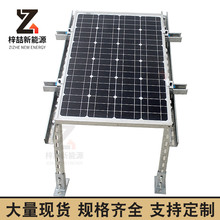 ���֧�܏S�� ̫��ܹ��֧����� ����\U���C�Ͳ�䓹�����