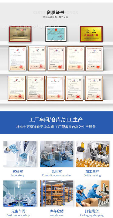 In Stock Skin Barrier Exfoliating Essence Fairy Water Same Fragrance Anhydrous Formula Exfoliating Skincare Manufacturer