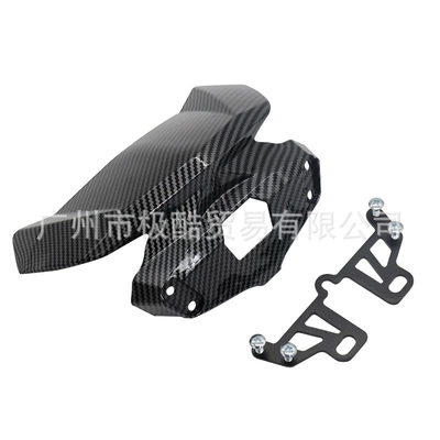Nisu+B Uqi+/U+ Instrument Windshield: Motorcycle front windshield