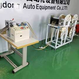 速特尔120L纸排绳裁切打孔机开槽胶轮 电脑切带机胶轮 冷热切带机