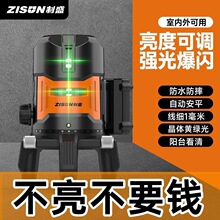 �¿��ˮƽ�x�G��2��3��5������t�⾀�߾��ȼ���