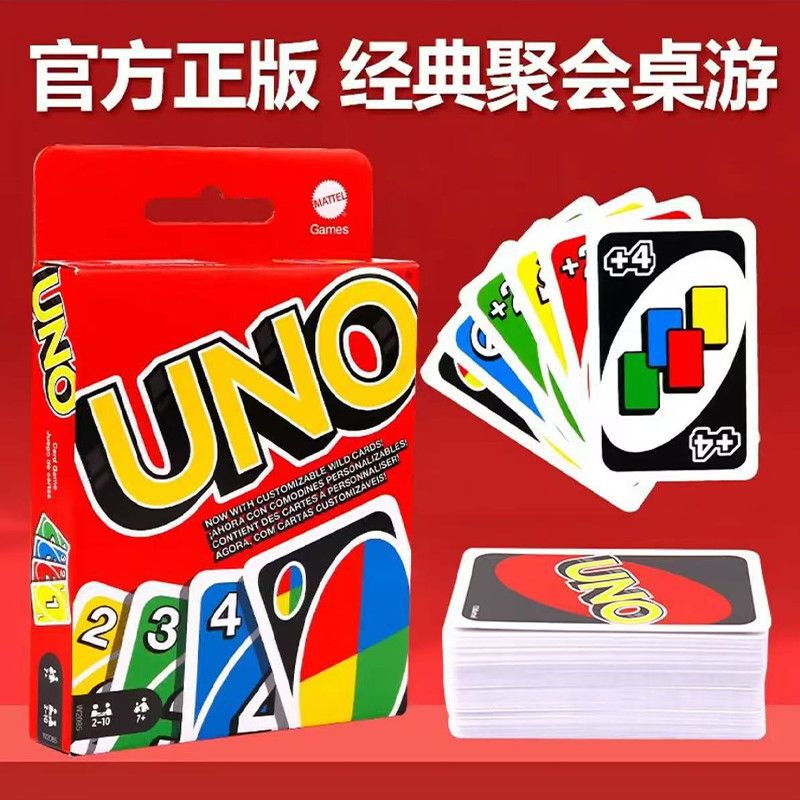 Cross-border Uno playing cards, genuine edition, classic Red, One, Two, and Uno game cards, shrink-wrapped