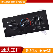 7787-880011 11-1225�����յ���忪�ؿ�������MACK CH613 CV713