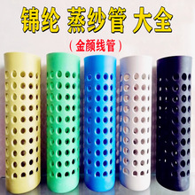 ���� �\�]�z�������Ϲ�Ͳ�� �ߜ�Ͳ�� �W�ۼ��� �����zͲ�� ��Ͳ