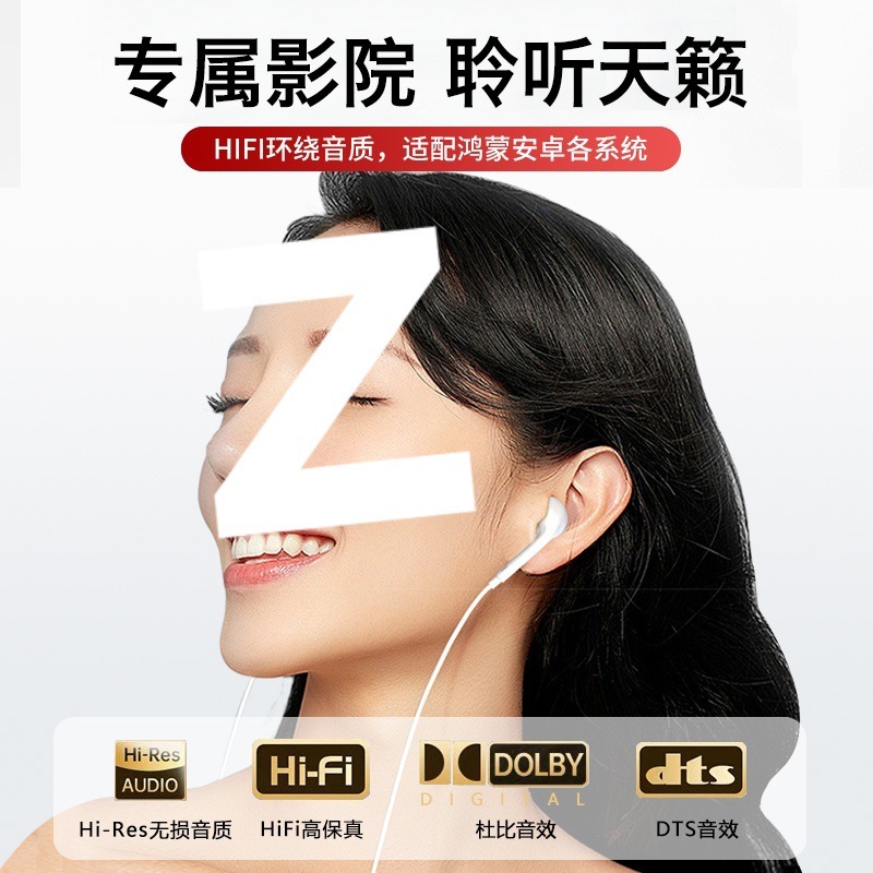 オリジナル Huawei 社 70 ヘッドセット有線 70 携帯電話新しいデジタル卸売|undefined