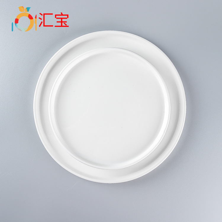 1直口圆盘 汇宝导出logo7519.jpg