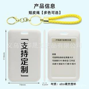 �������ϻ��w����ʽ���׿����K�����C���׹����ؿ������C�������l