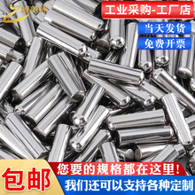 ?P䓈A^ANM2M3M4M5M6NᔶλNĹ̶NM8M10M12N